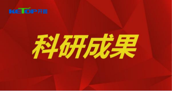 ART-304數(shù)字信號檢測校準(zhǔn)裝置